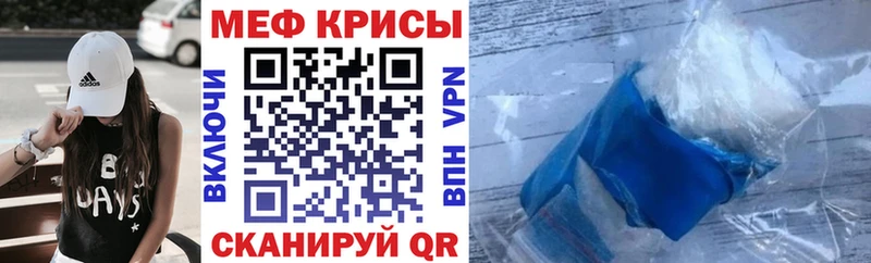 Магазин наркотиков Зея ГАШИШ  Бошки Шишки  АМФЕТАМИН  Меф  COCAIN  APVP 