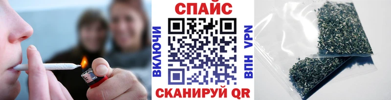 Бутират BDO  Зея 