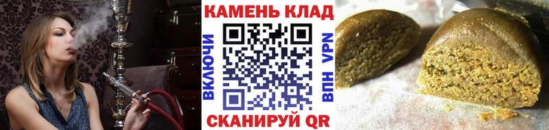 ГАШ Premium  omg вход  Зея 