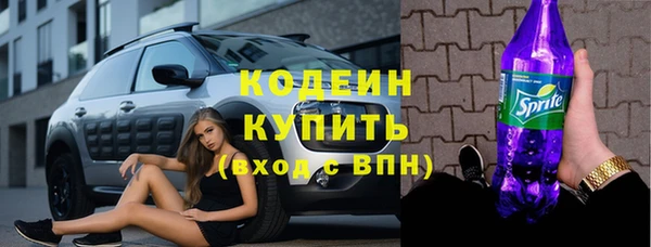 бошки Бабаево