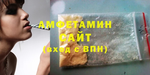 бошки Бабаево