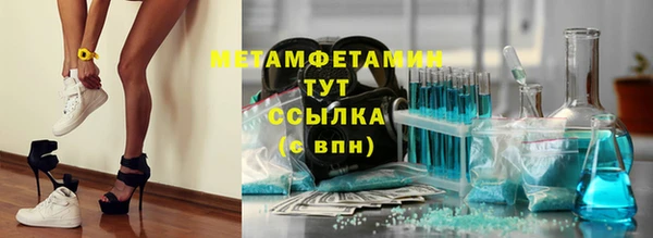 бошки Бабаево