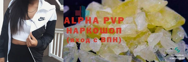 бошки Бабаево