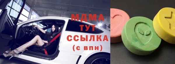 apvp Мегион