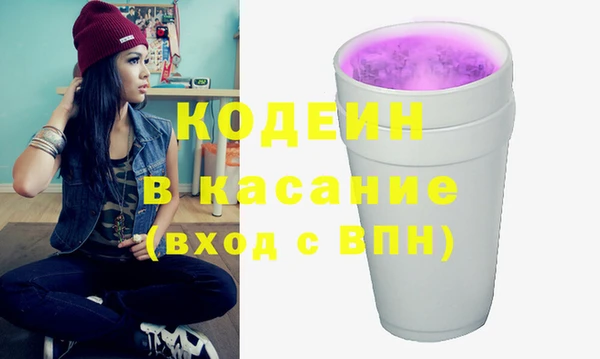 бошки Бабаево