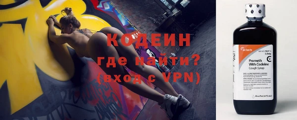 трава Аша