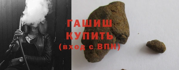 бошки Бабаево
