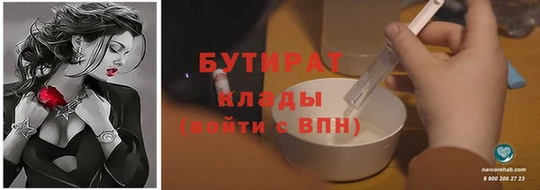 бошки Бабаево