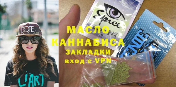 трава Аша