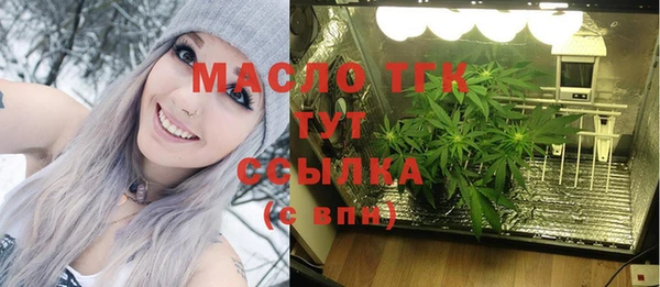бошки Бабаево