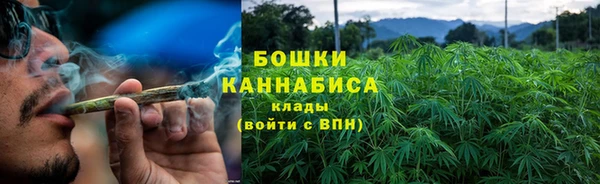 бошки Бабаево