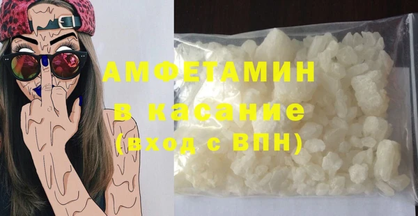 трава Аша
