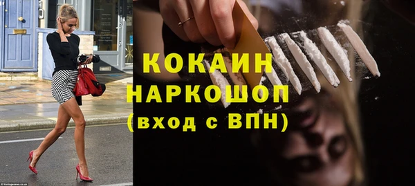 бошки Бабаево